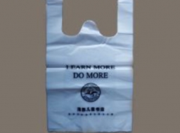 重慶超市背心袋